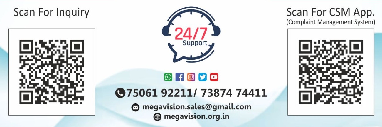 Scan For Inquiry